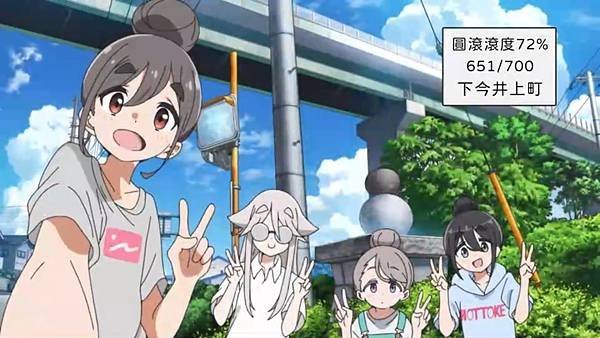 mono女孩 第六話 4 活動當天 1.jpg