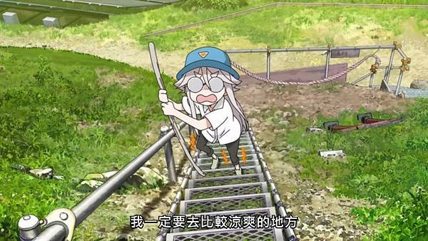 mono女孩 第六話 4 活動當天 3.jpg