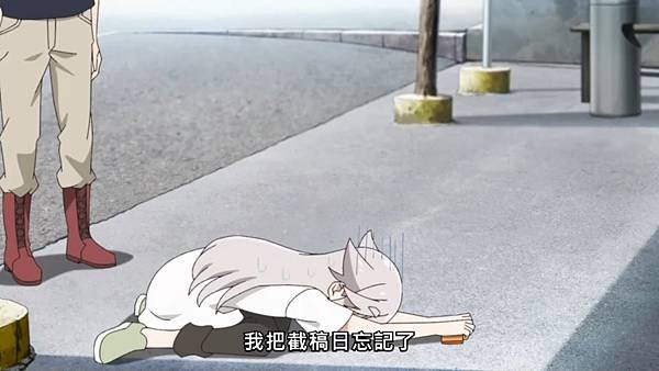 mono女孩 第六話 6 負運之女 4.jpg