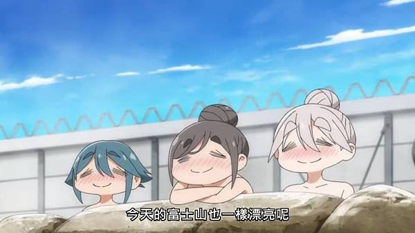 mono女孩 第六話 6 負運之女 6.jpg