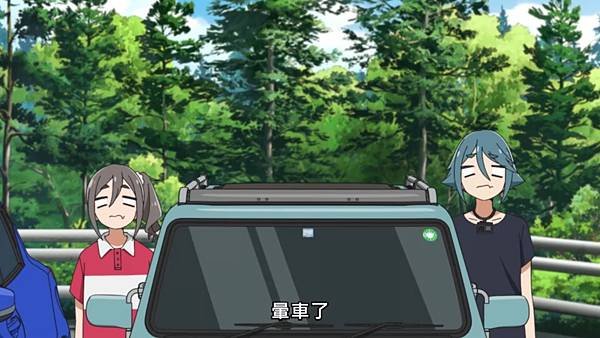 mono女孩 第六話 6 負運之女 9.jpg