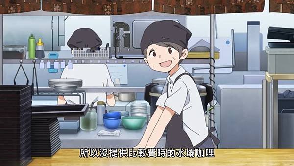 mono女孩 第六話 6 負運之女 12.jpg