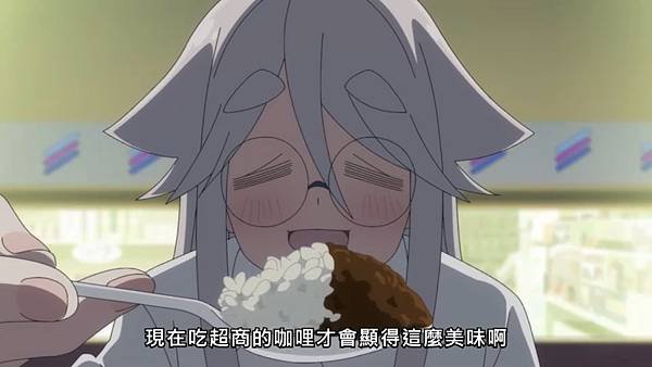 mono女孩 第六話 6 負運之女 14.jpg