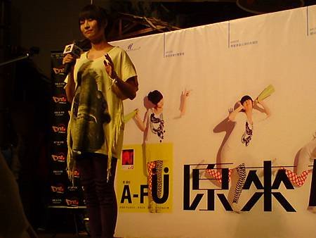 DSC05125.JPG