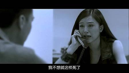 (Turning.Point.II.2011.Blu-ray.720p.x264.DTS.DD51.HK[潜罪犯].rmvb)[01.04.22.114]