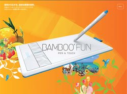 Wacom Bamboo Fun Pen touch