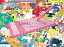 Wacom Bamboo Comic Pen touch