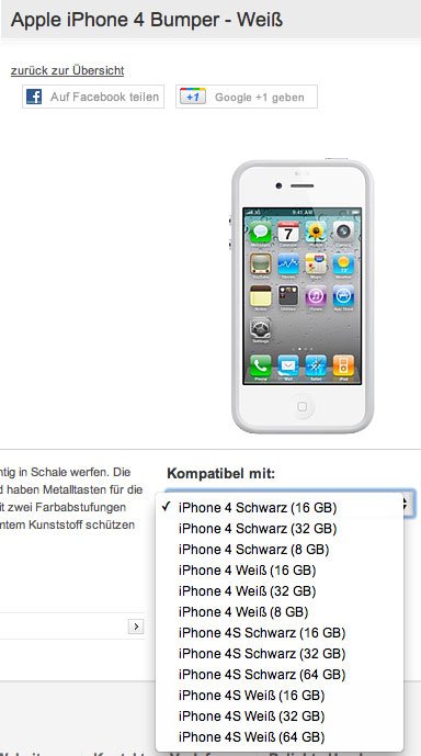 iPhone 4S將出64GB、iPhone 4將出8GB版本