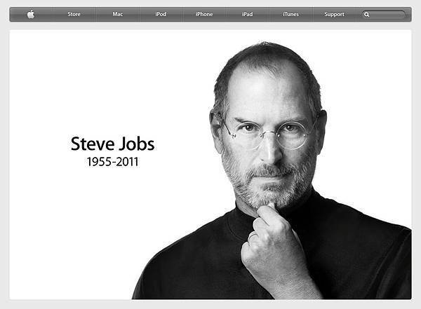 RIP Steve Jobs