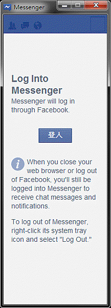 Facebook messenger windows