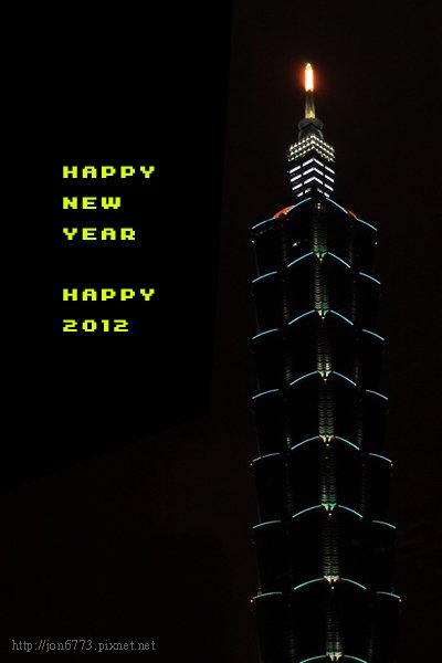 Happy 2012