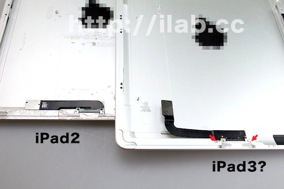 ipad 2 ipad 3 shell dock