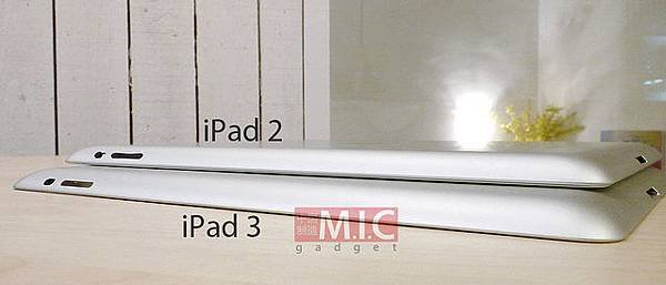 iPad 3, iPad 2 背殼 比較