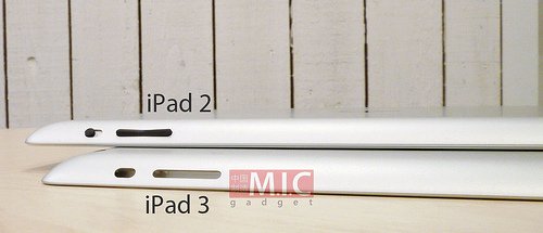 iPad 3, iPad 2 背殼 比較