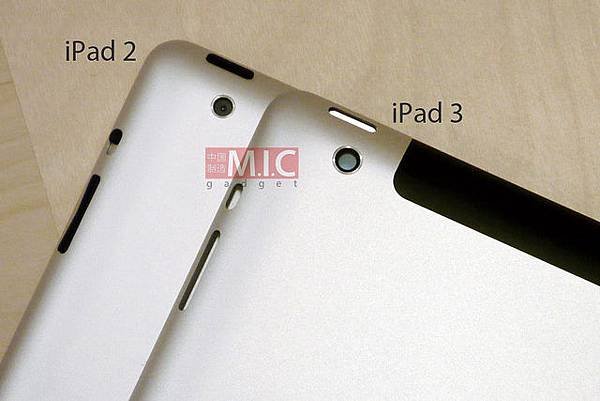 iPad 3, iPad 2 背殼 比較