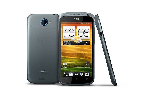 HTC-One-S_3v_Gray