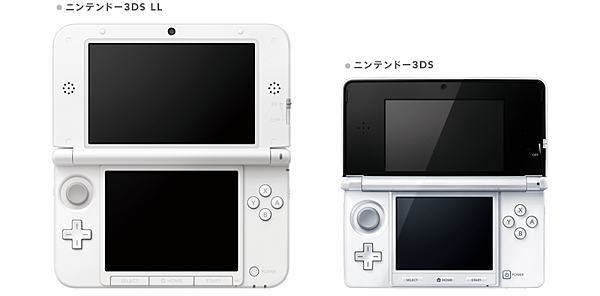 3DS LL 