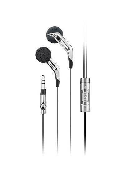 Sennheiser MX985