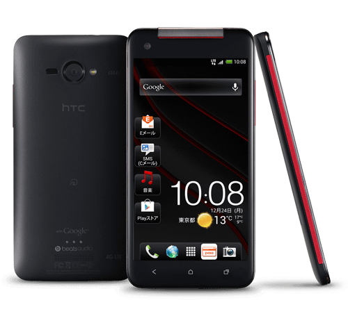 HTC-J-Butterfly-HTL21-3V-black