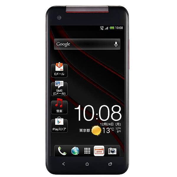 HTC J Butterfly htl21_bk02