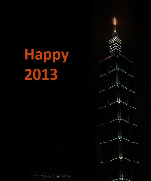 Happy 2013