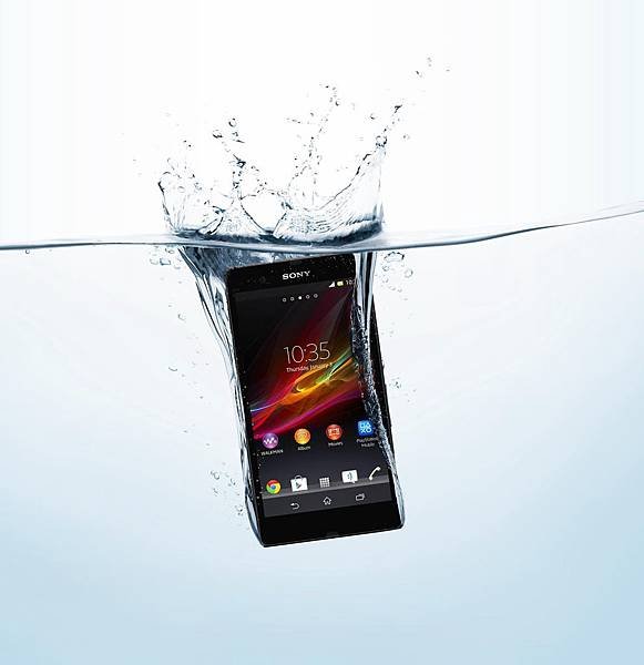 SONY Xperia Z