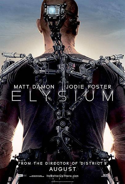 Elysium