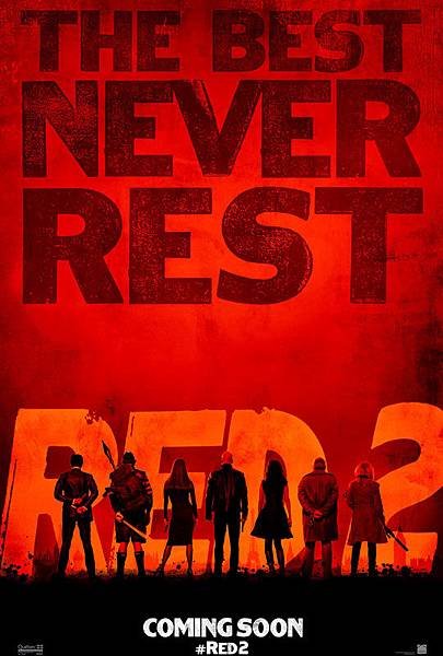 RED 2 超危險特工2