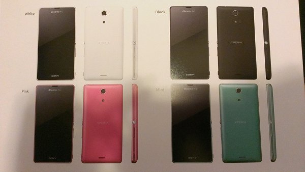 SONY Xperia A 規格流出