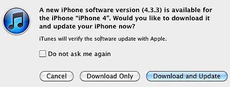 Apple 發佈 iOS 4.3.3 修正位置追蹤bug