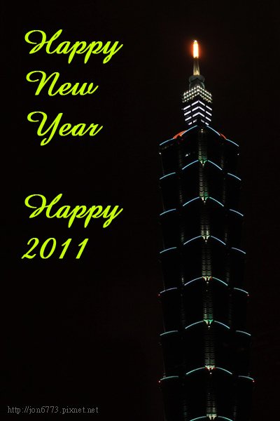 Happy 2011