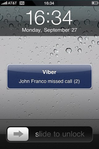 Viber讓你免費講iPhone
