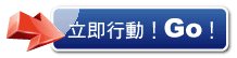 go.gif