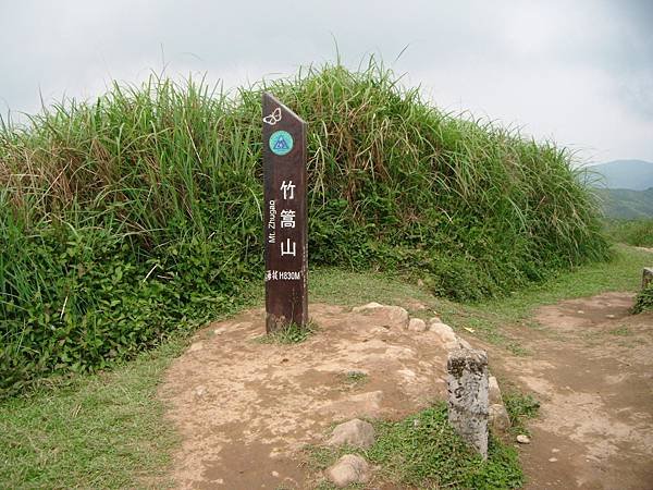 DSCF3206.JPG