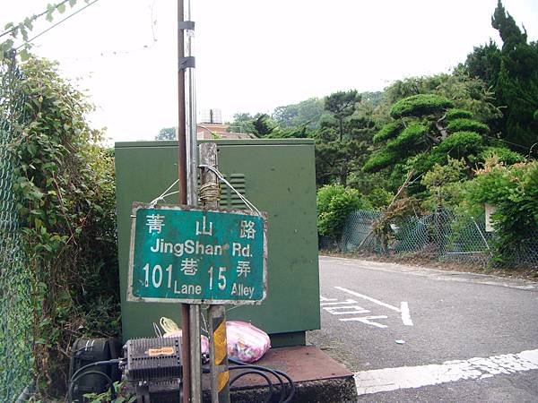 DSCF3281.JPG