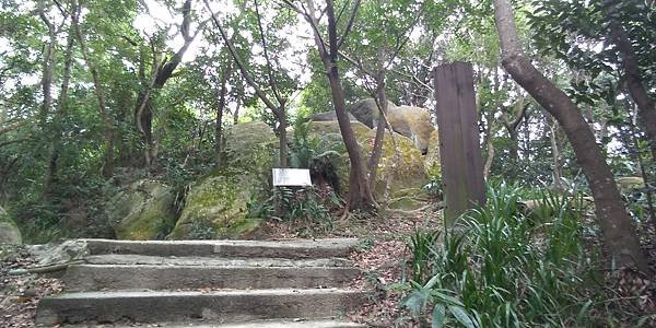 113.10.11南勢角-土城天上山