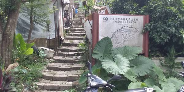 113.10.11南勢角-土城天上山