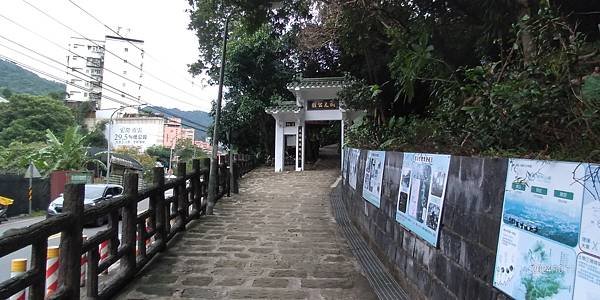 113.10.11南勢角-土城天上山