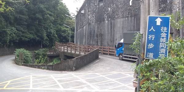113.10.11南勢角-土城天上山
