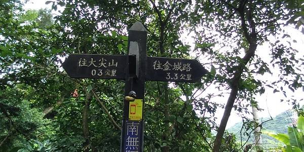 113.10.11南勢角-土城天上山