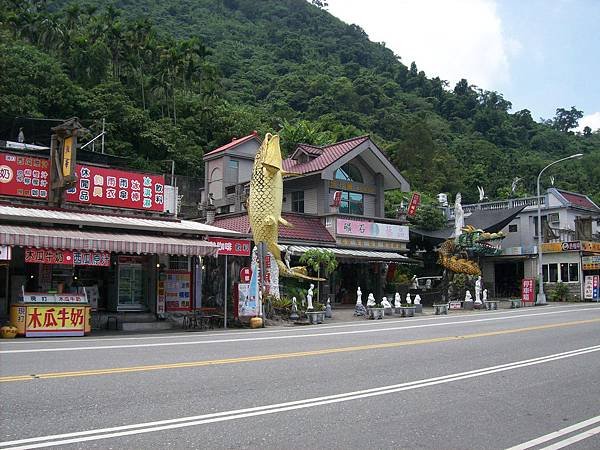 花蓮鯉魚潭