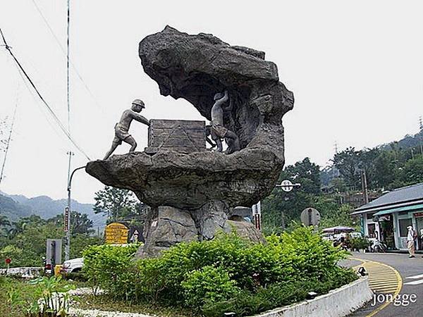 菁桐老街