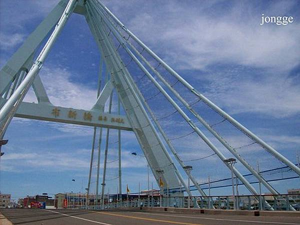 嘉義布新橋