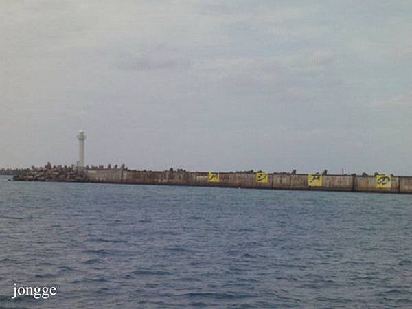 沖繩那霸港