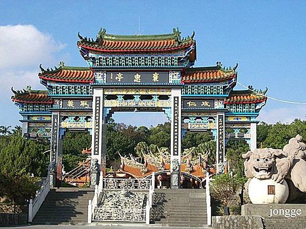 新竹義民廟