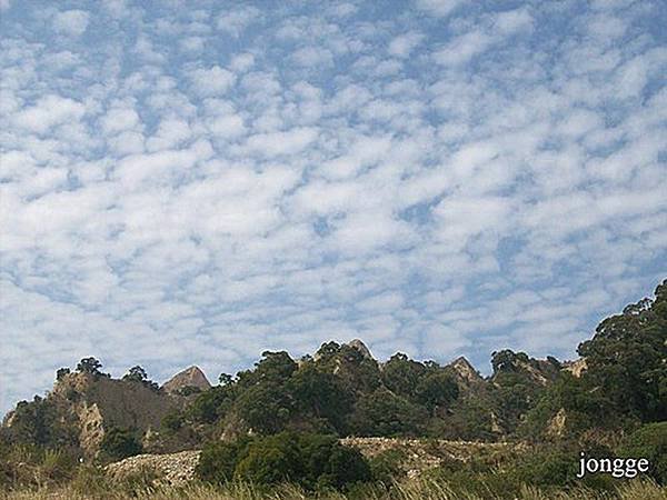三義火炎山
