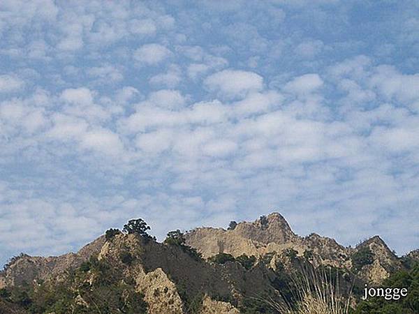 三義火炎山