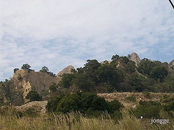 三義火炎山