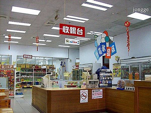 台東糖廠