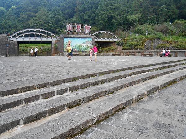 阿里山2016